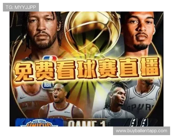 全美体育赛事免费直播平台推荐，在线观看精彩比赛无需付费